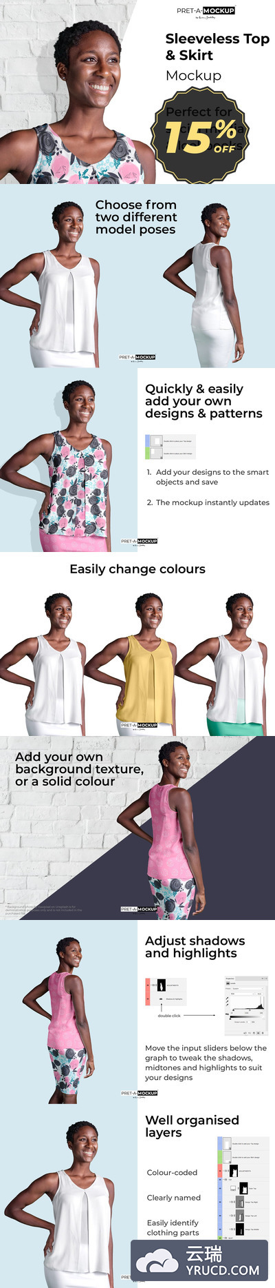 无袖上衣和包臀裙设计样机