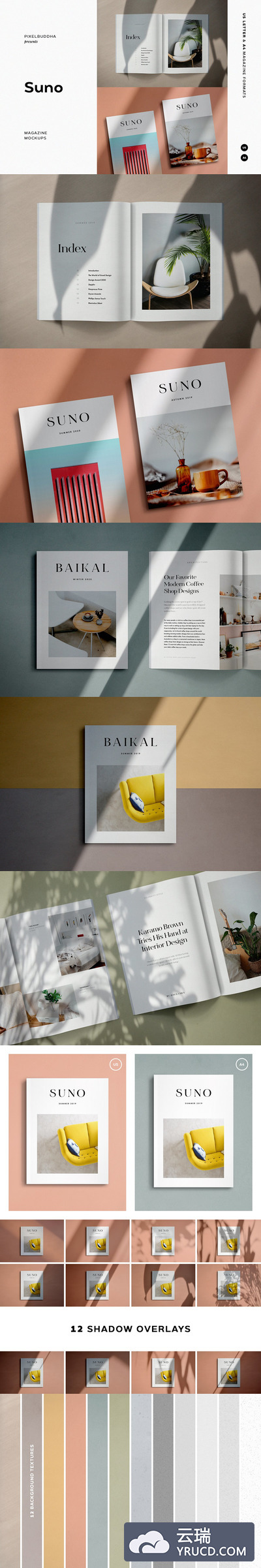 阴影叠层杂志展示样机套装