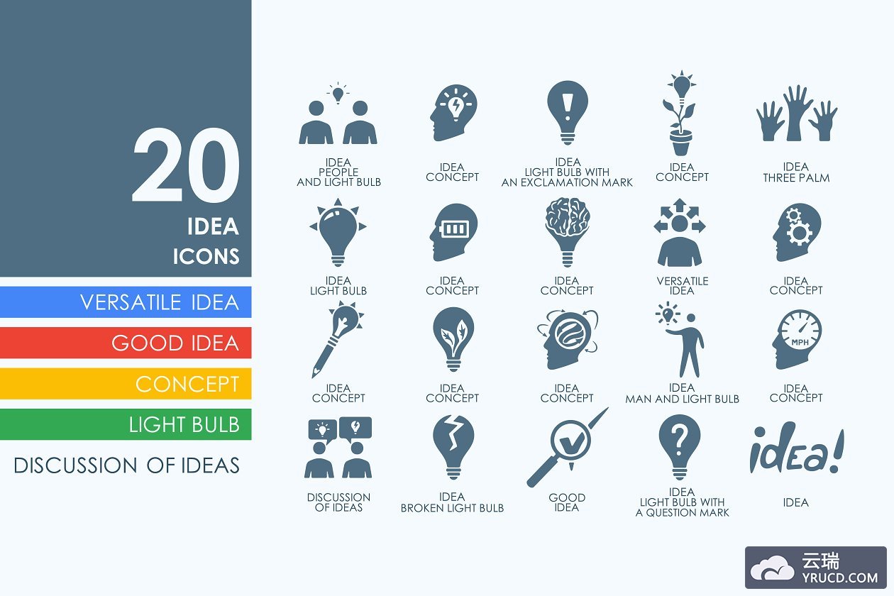 灵感图标素材 20 idea icons