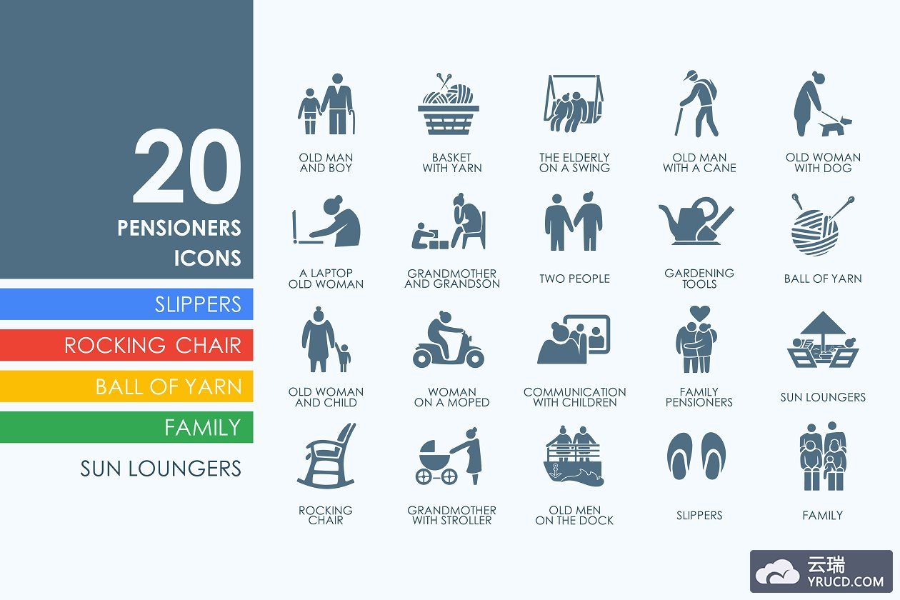 养老金图标素材 20 Pensioners icons