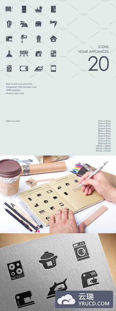 家用电器的图标素材 Home appliances icons