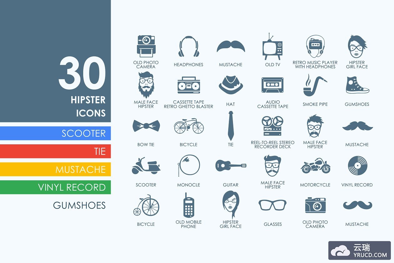 时髦图标素材 30 hipster icons
