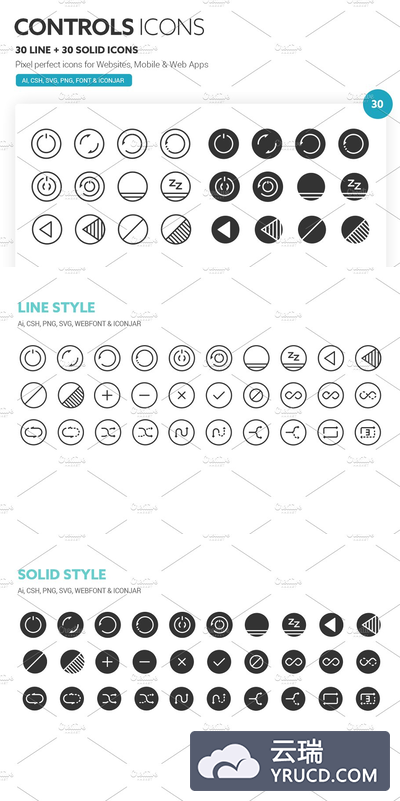 按钮矢量图标 Controls Icons