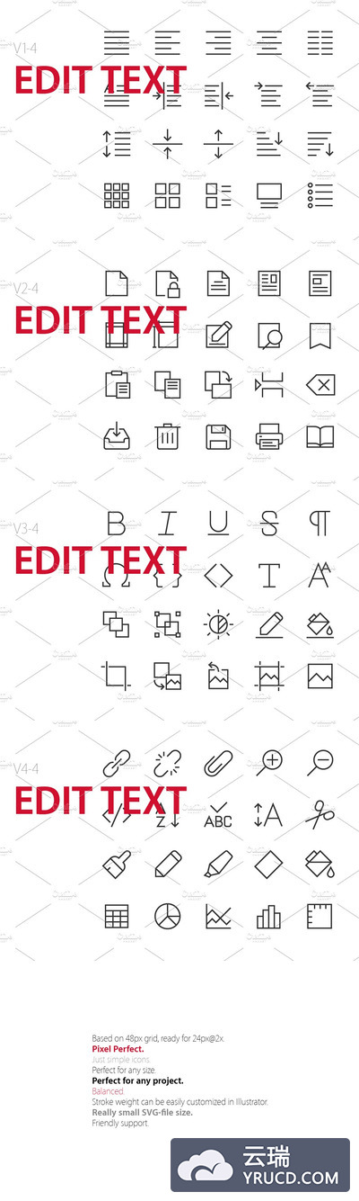编辑器图标素材 80 Edit text UI icons