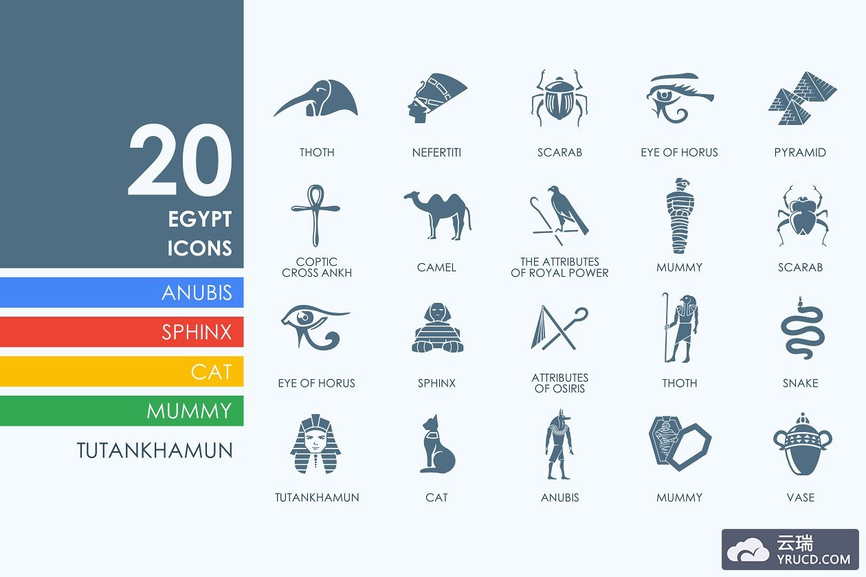埃及矢量图标素材 20 Egypt icons