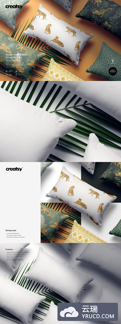 长矩形枕头外观印花图案设计样机模板