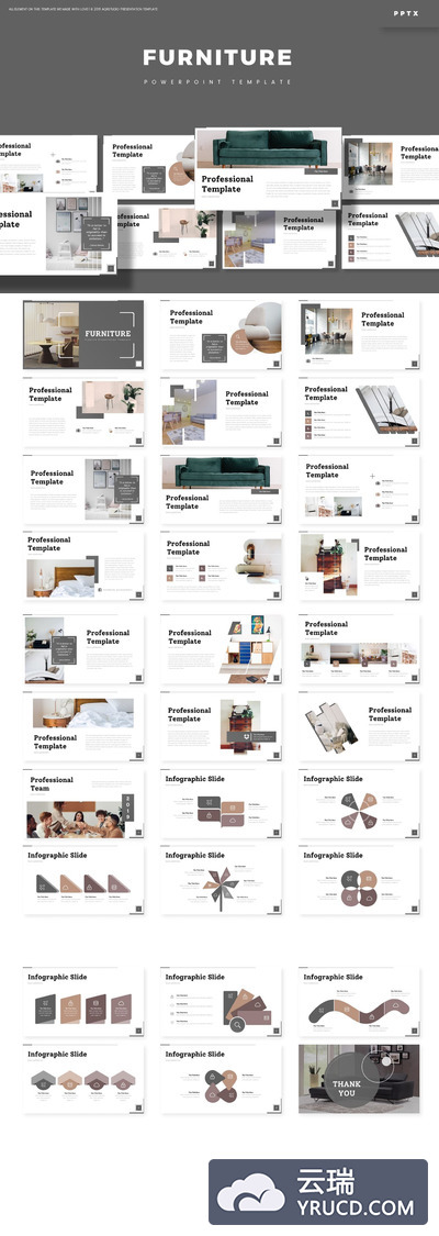 简约时尚清新好用的家具家居展示powerpoint幻灯片演示模板（pptx）