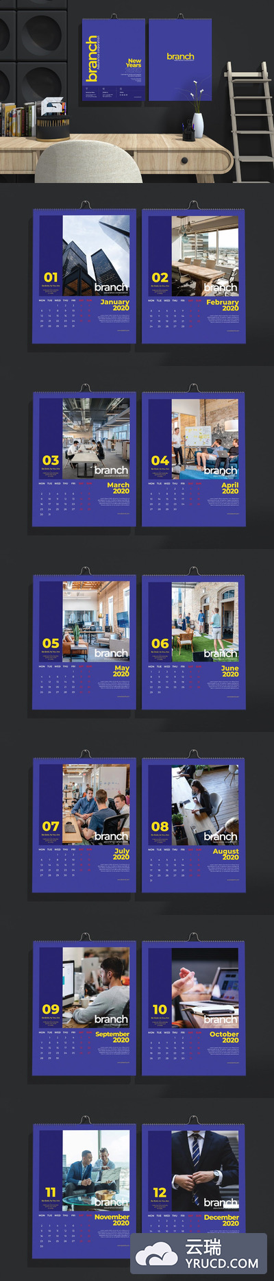 少见稀有的2020新年元旦立体台历挂历设计模板（AI，EPS，JPG，PDF）