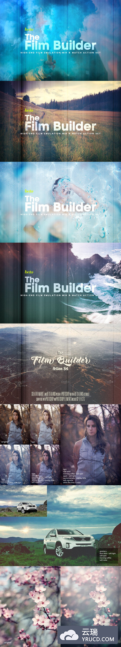 电影特效动作 The Film Builder