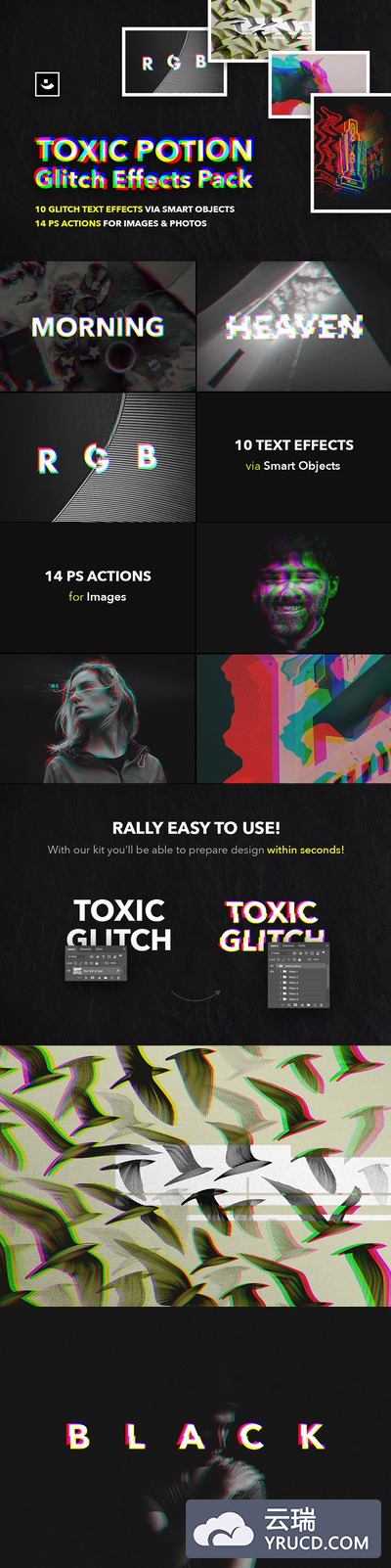 特效图层样式 Toxic Glitch Effects Collection