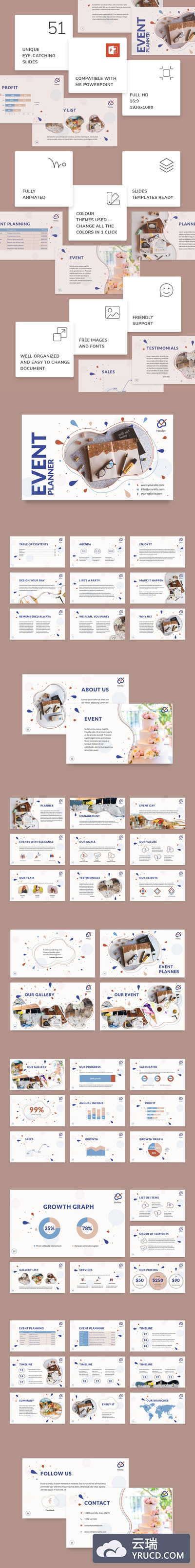 时尚的PPT模板下载[PPTX]