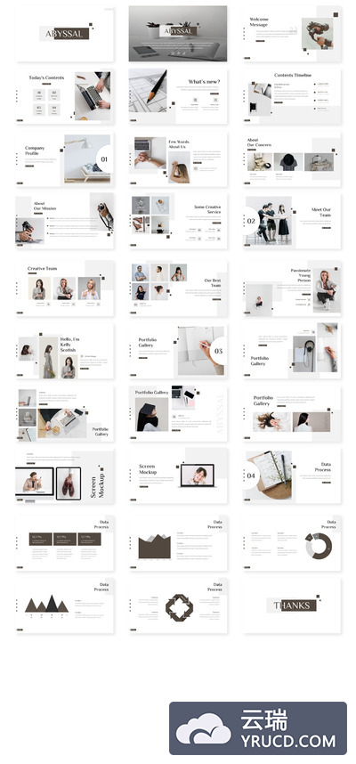 金融技术商业PPT模板下载[PPTX]