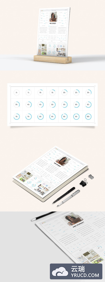 UX 工作流个人工作文档模板下载[EPS]