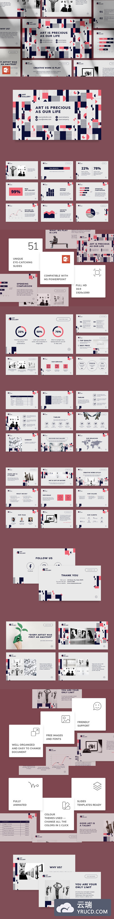 时尚高端艺术风格的powerpoint幻灯片演示模板（pptx）