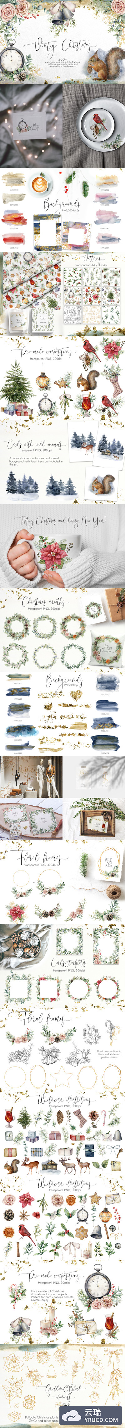 复古圣诞节水彩花卉和装饰元素素材