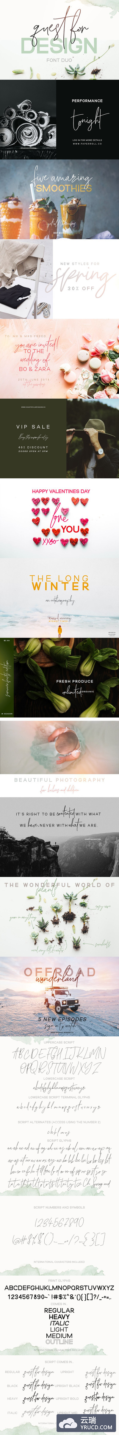 时尚手写设计字体 Quest for Design Font Duo