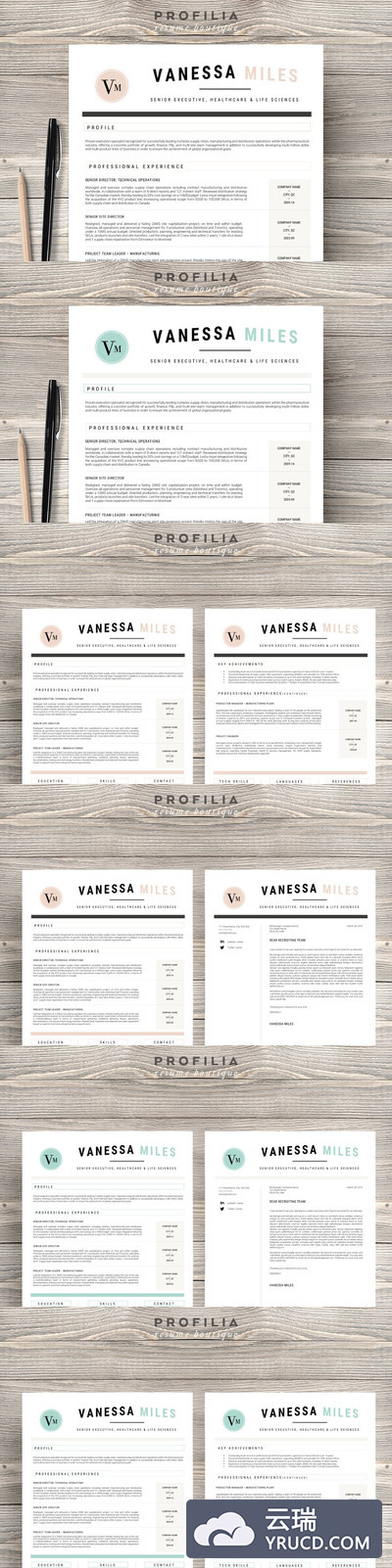 简单的简历模板 Word Resume & Cover letter Template