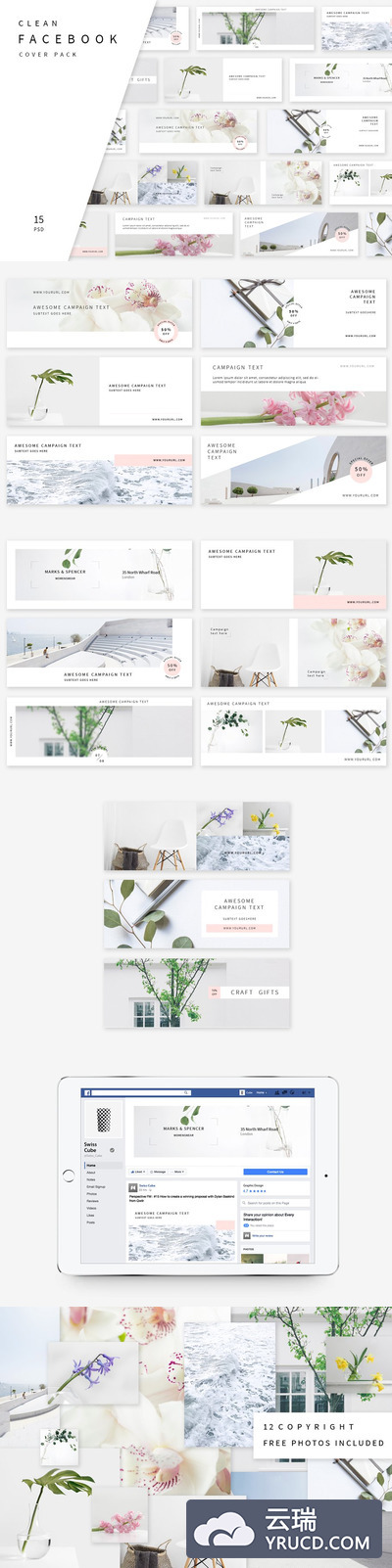 干净的广告封面模板 Clean Facebook Cover Pack