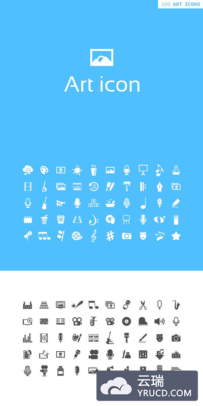 艺术图标素材 Art icon