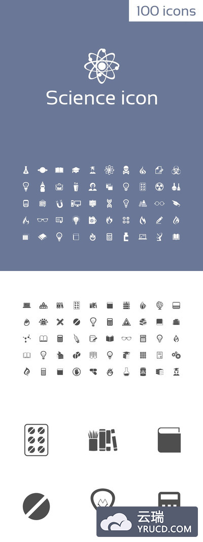 科学矢量图标素材 Science icon