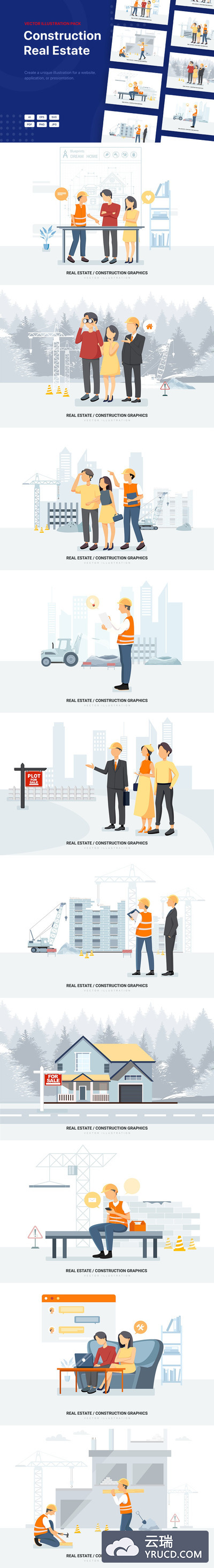 时尚高端简约好用的高品质房地产建筑banner海报矢量插画设计模板集合（AI，EPS，JPG，PDF，PNG，SVG）