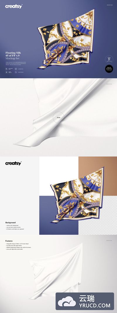 漂浮的丝绸丝巾织物设计样机模板