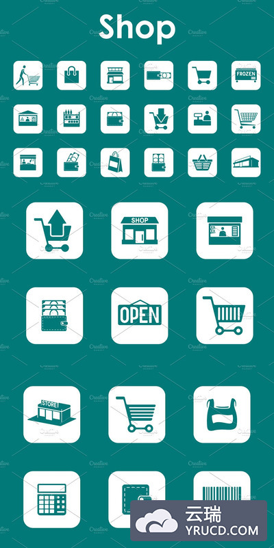 简单的购物图标素材 Set of shop simple icons