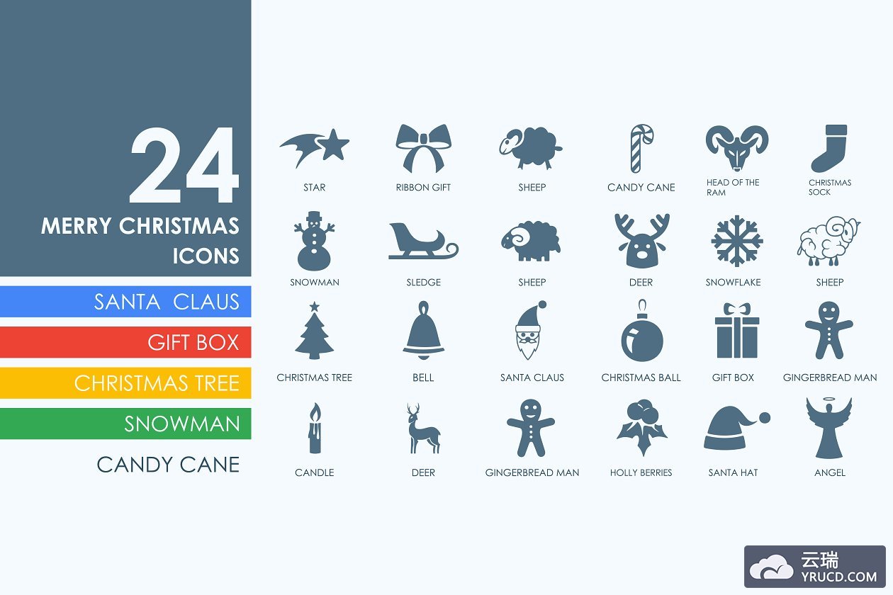 圣诞元素图标 24 Merry Christmas icons