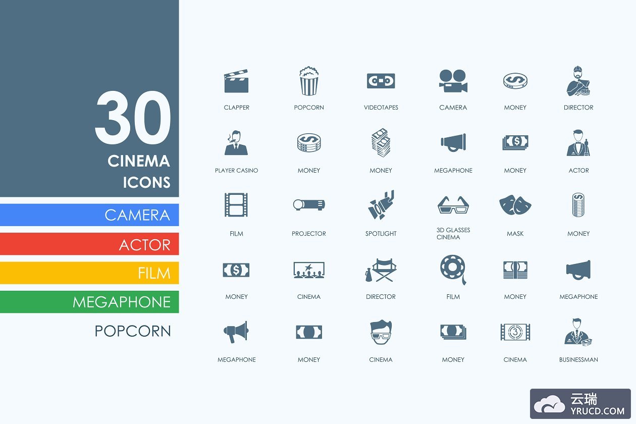 电影院图标素材 30 cinema icons