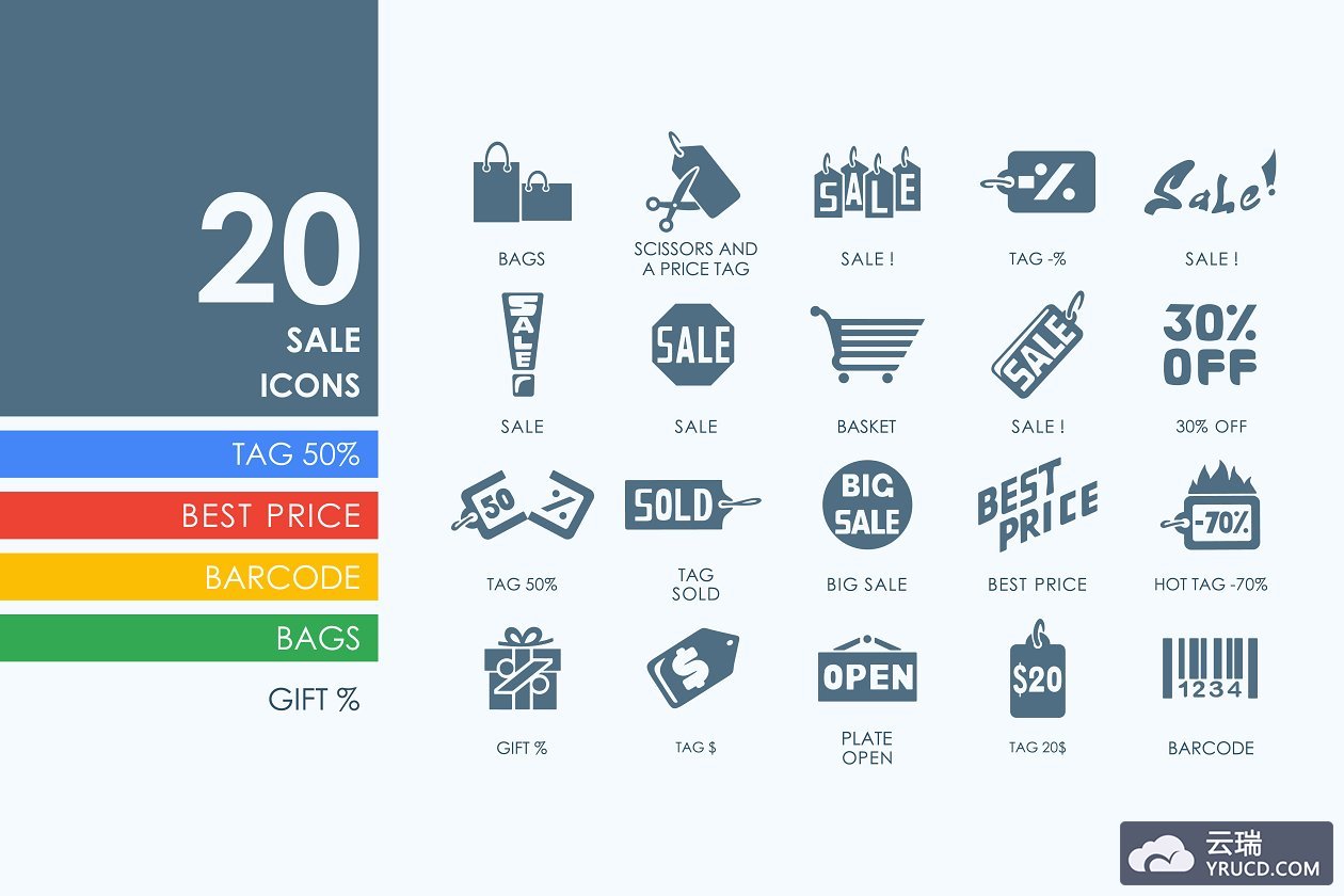 销售打折图标素材 20 sale icons
