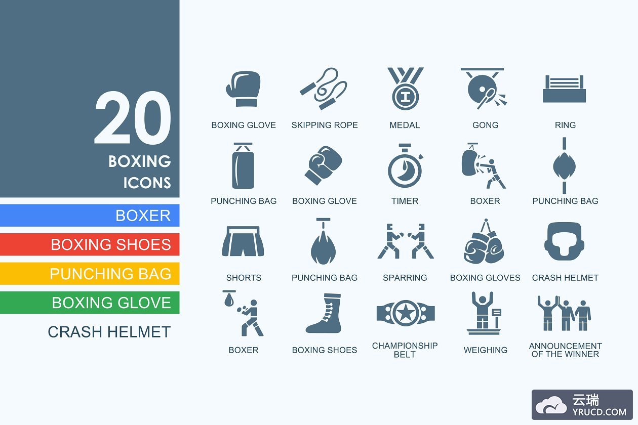 拳击矢量图标 20 Boxing icons