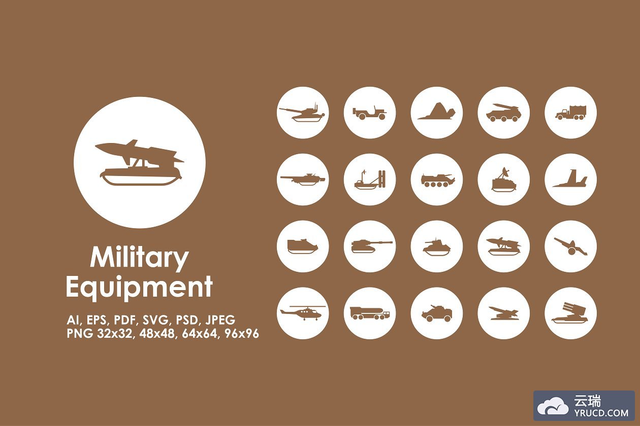 军事装备图标素材 Military Equipment icons