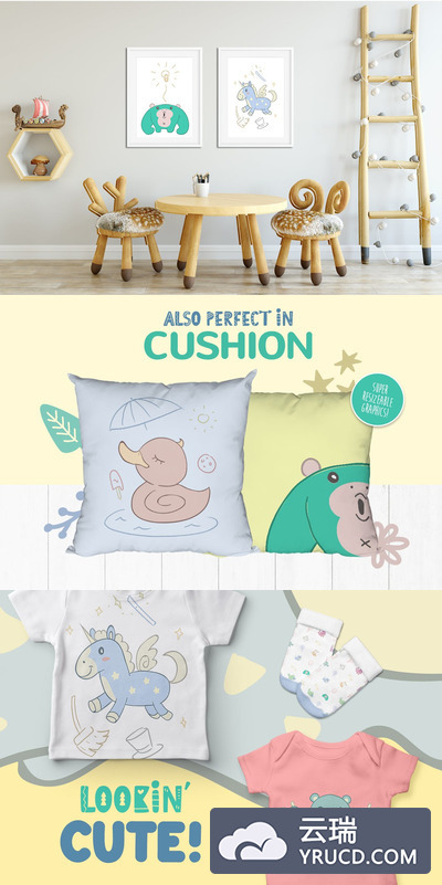 儿童角色动物装饰[AI]