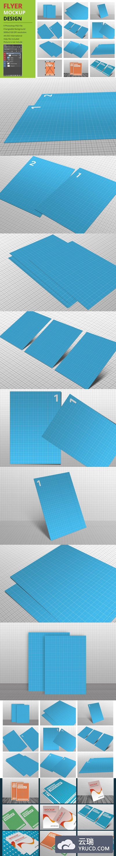 A4尺寸广告传单设计样机