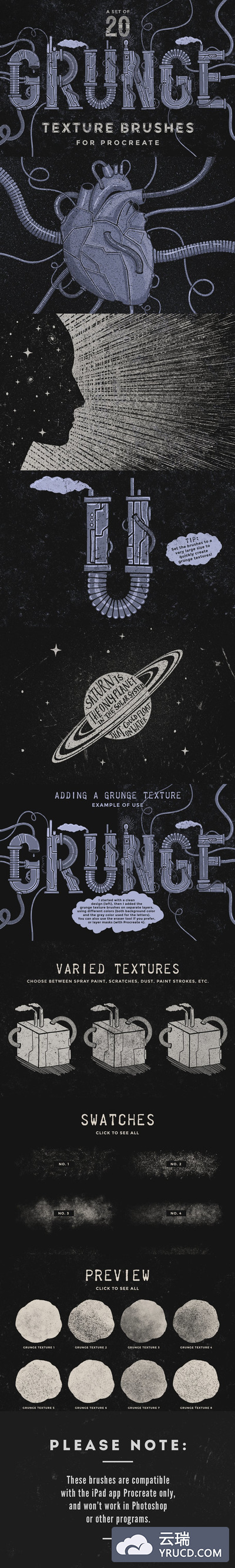 工业复古蒸汽管粗糙纹理Procreate笔刷