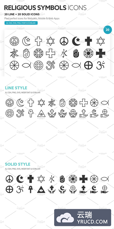宗教符号图标素材 Religious Symbols Icons