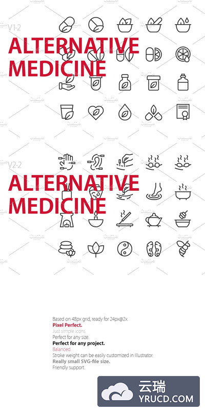 替代医学图标素材 40   Alternative medicine UI icons