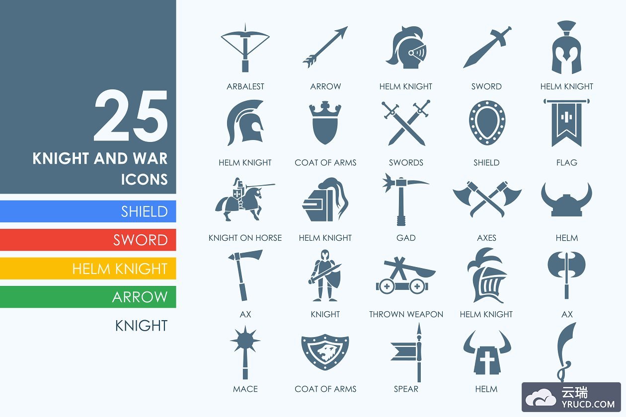 战争游戏图标素材 25 knight and war icons