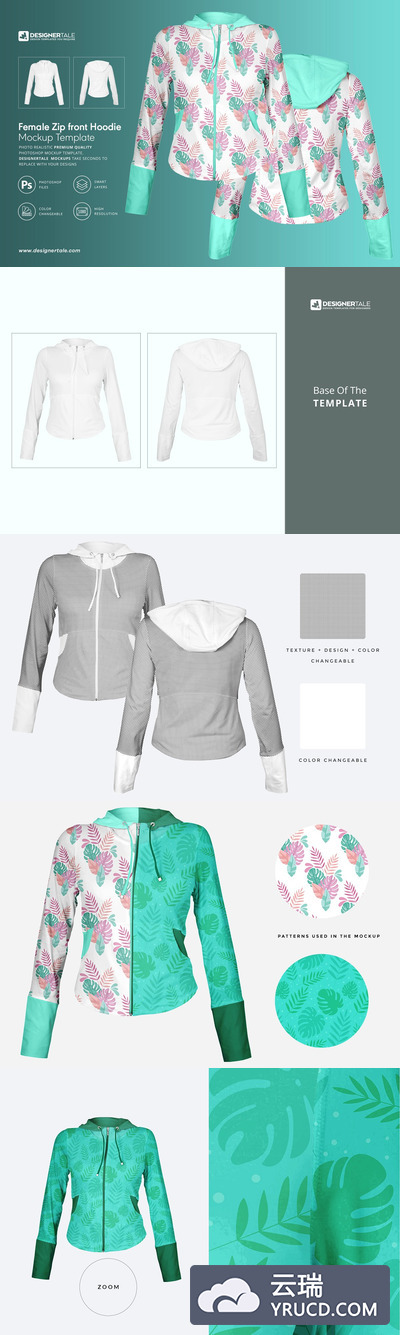 女士连帽衫外套设计样机模板