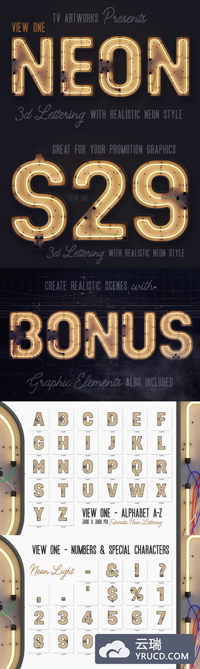 时尚高端3D立体现代霓虹灯26个英文字母数字字体集合