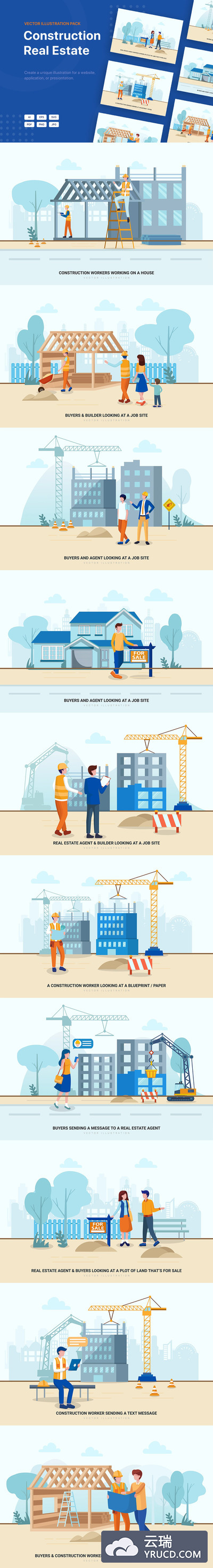 时尚简约流行风格的扁平化建筑与房地产矢量插图banner海报设计模板Vol.3