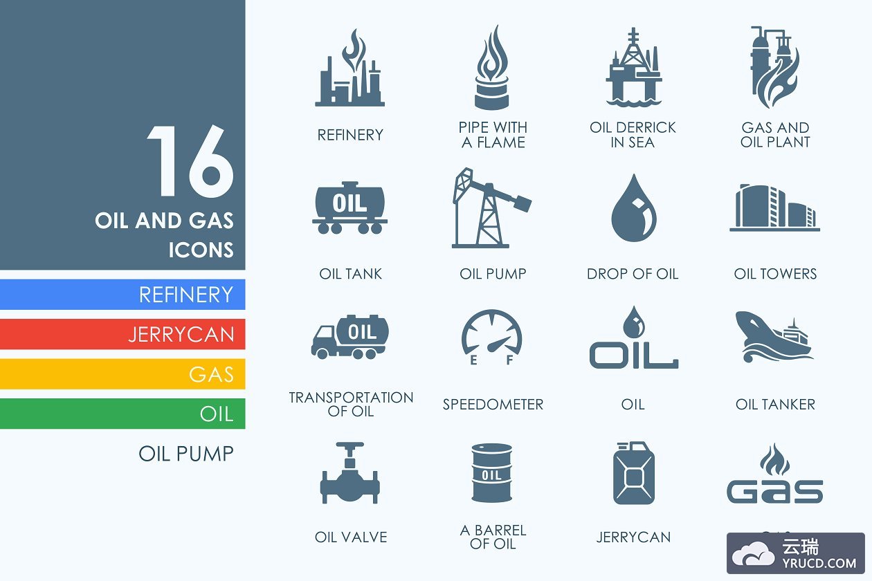 天然气石油图标素材 16 Oil and Gas icons