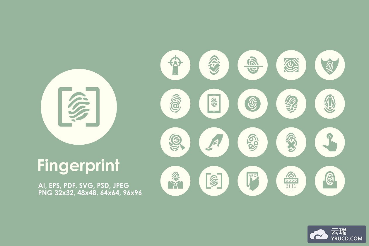 指纹图标素材 Fingerprint simple icons