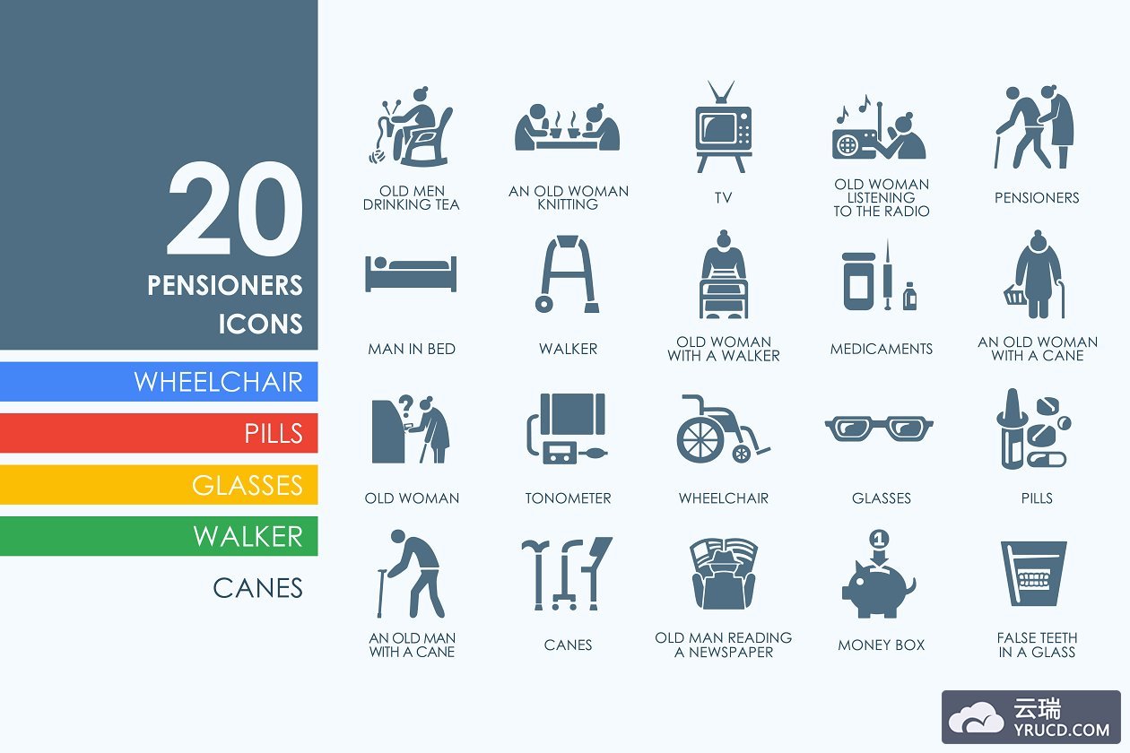养老金图标素材 20 Pensioners icons