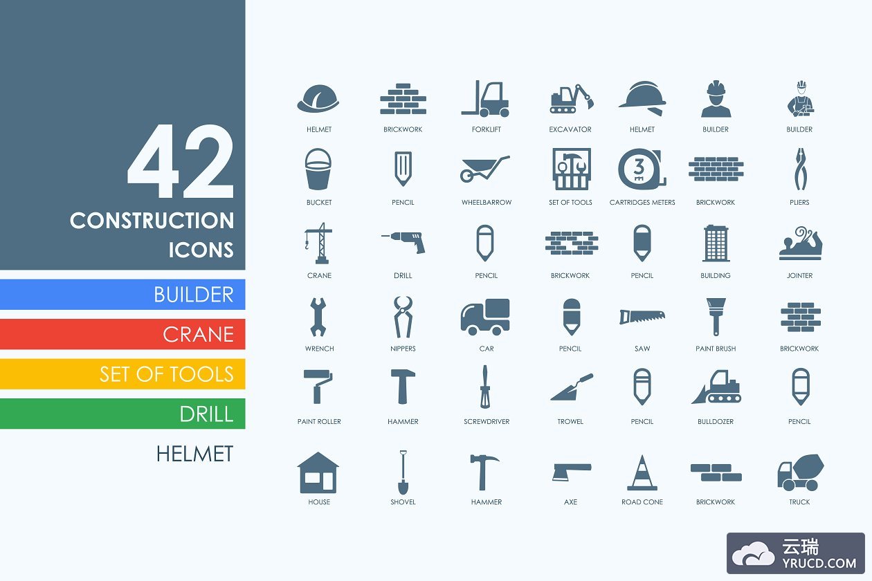 建设图标素材 42 construction icons