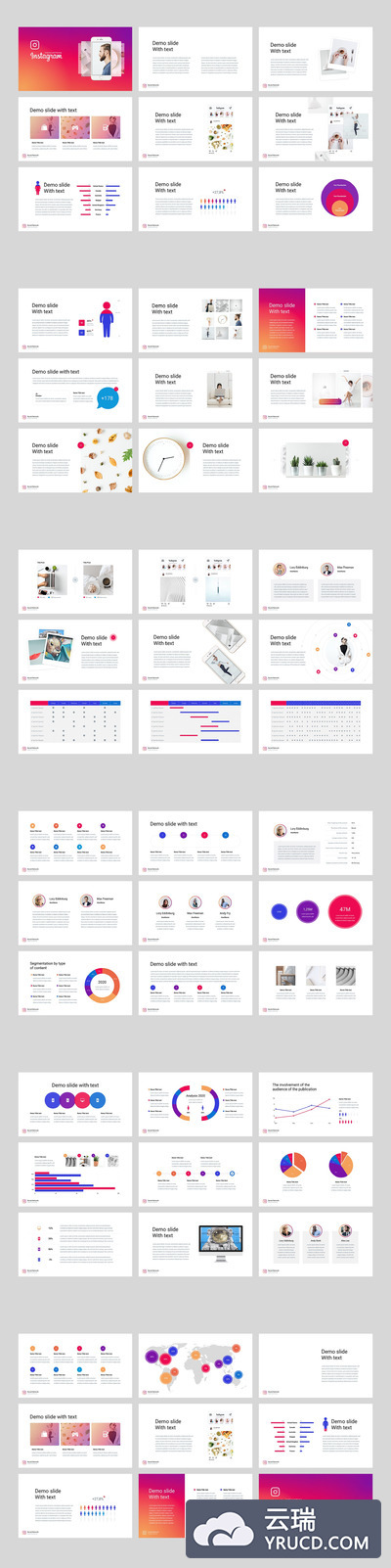 大数据分享PPT模板[PPTX]