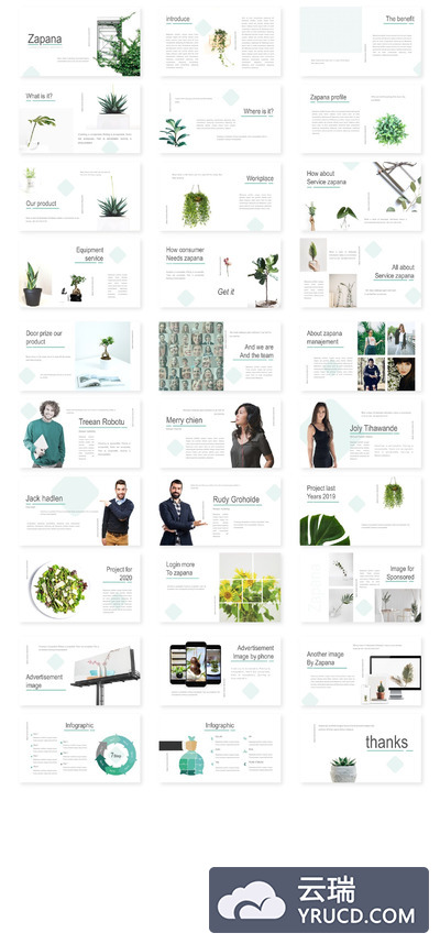 创意产业PPT模板[PPTX]