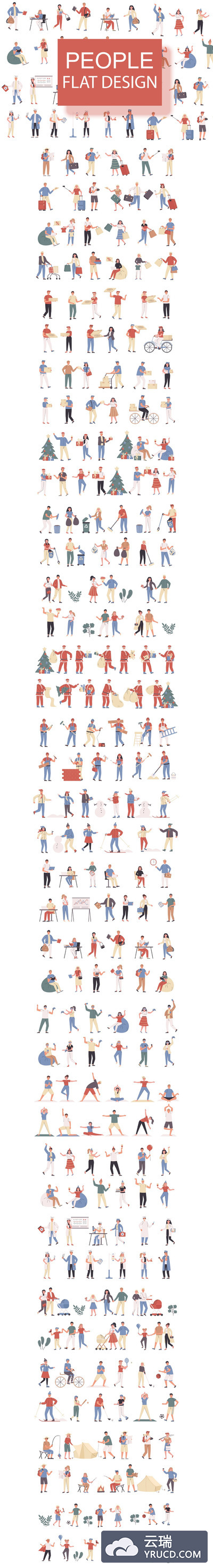 时尚简约高端好用的扁平化风格各种人物场景矢量插画集合（AI, EPS, JPG, PNG, PDF, SVG）