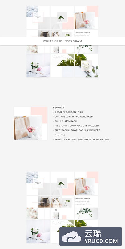 白色社交图片模板 White Grid Instagram