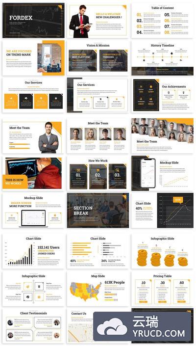 高端简约的培训专用PPT模板下载